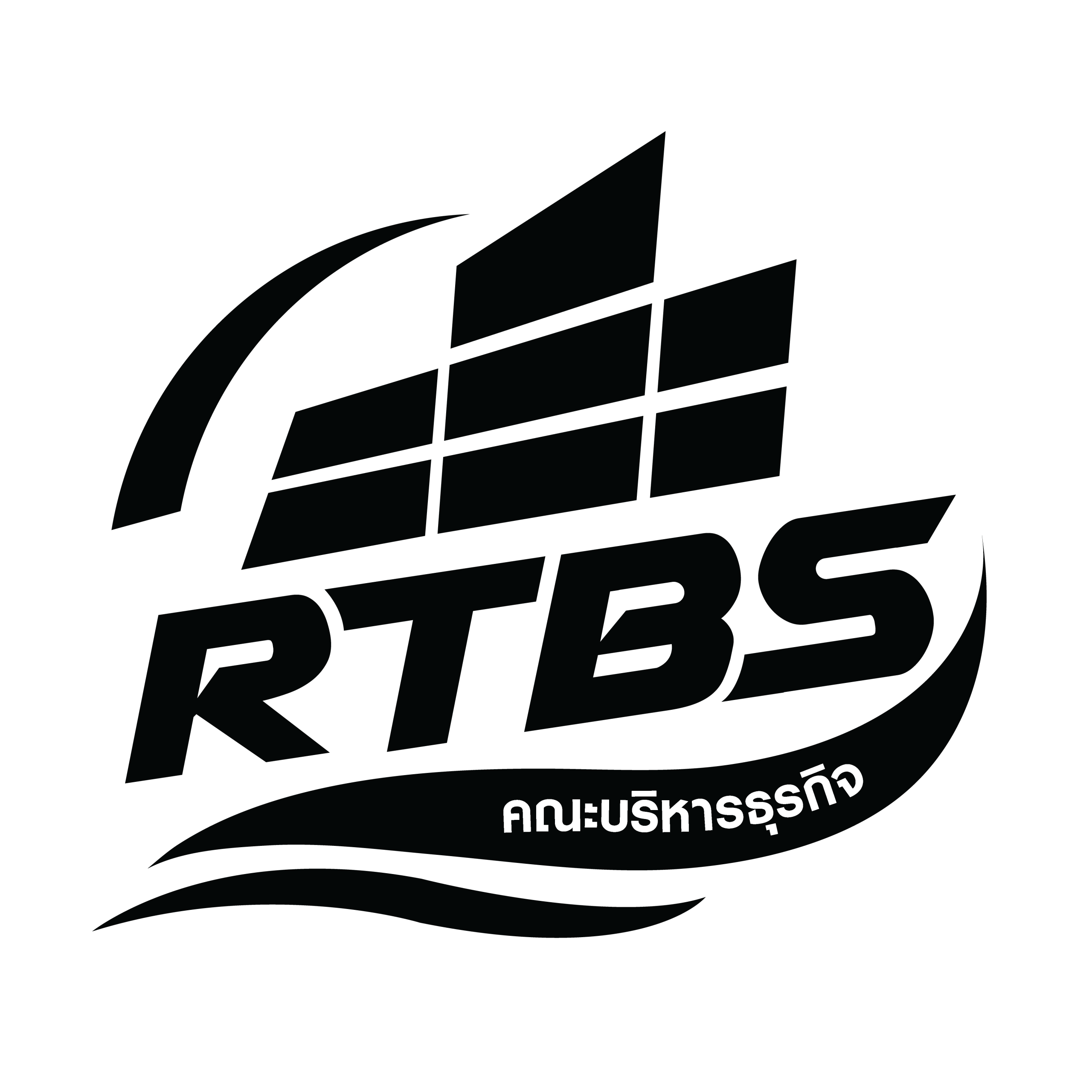 RTBS-LOGO-Black