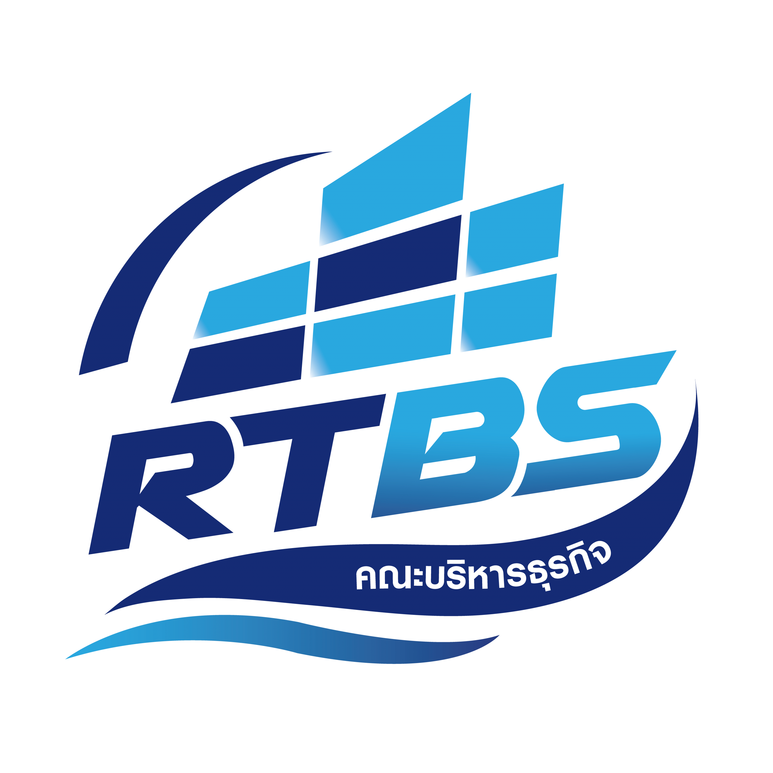 RTBS-LOGO-No-Background