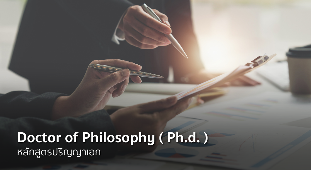 Web-1061×581-Phd