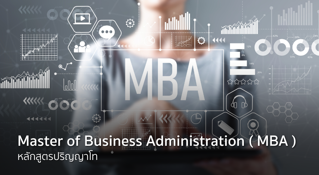 Web-1061×581-mba